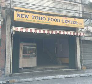 New Toho Food Centre Menu Menu For New Toho Food Centre Binondo Manila New Toho Food Centre Menu Menu For New Toho Food Centre Binondo Manila